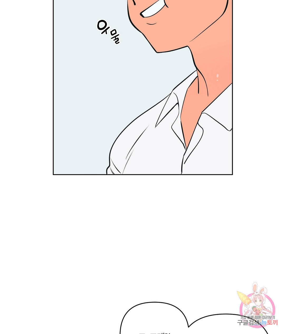 16510031860247pm0yoftnpg.jpeg