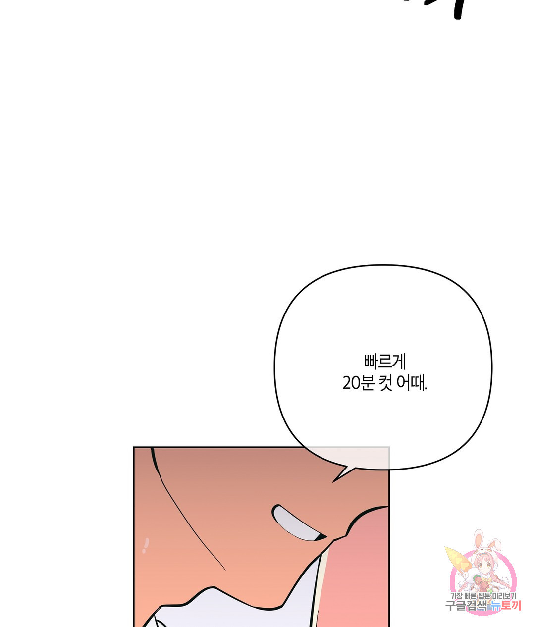 165100318698306ozhh7x3p8.jpeg