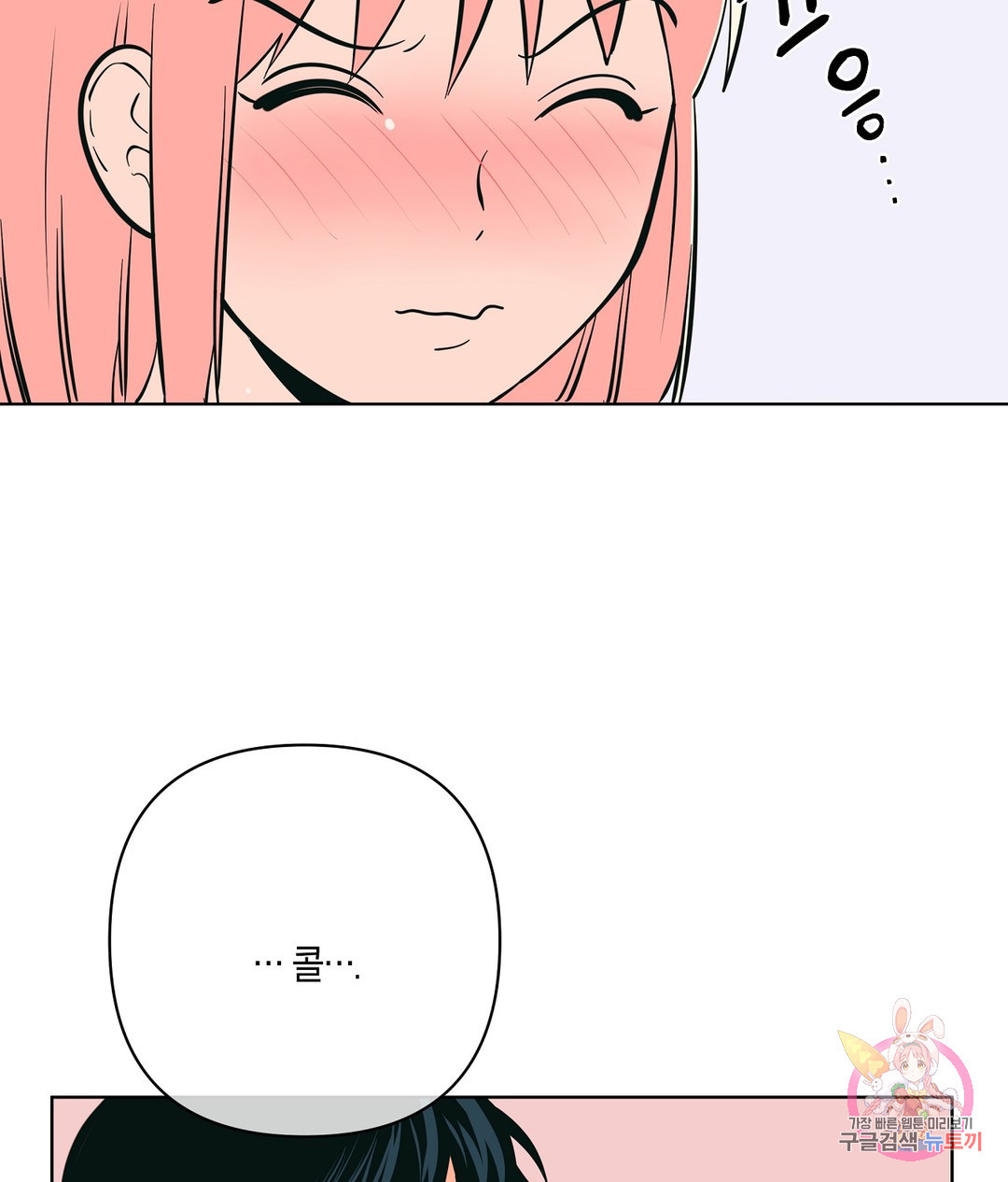 1651003187200nfa02sb3a8.jpeg