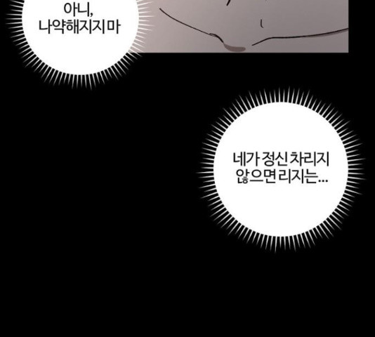 165109121185741egoiw558p.jpeg