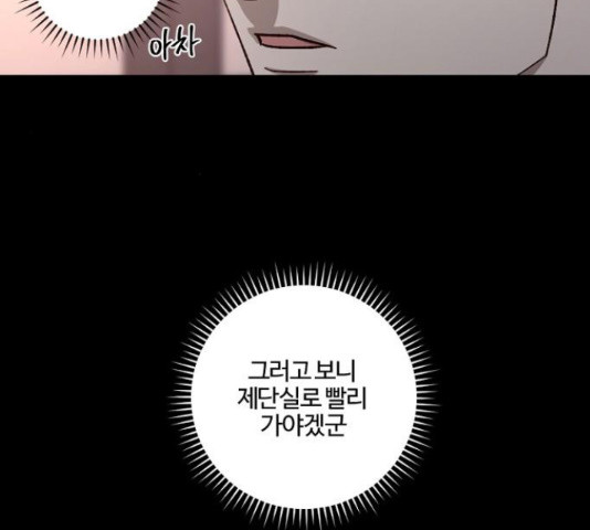 16510912120764meloh76959.jpeg