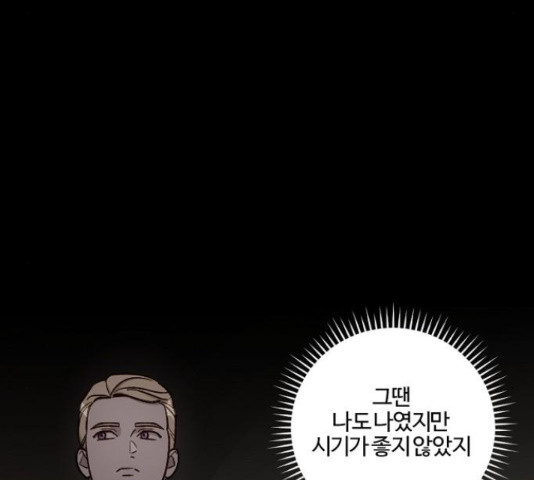 16510912128292pe3giafym6.jpeg