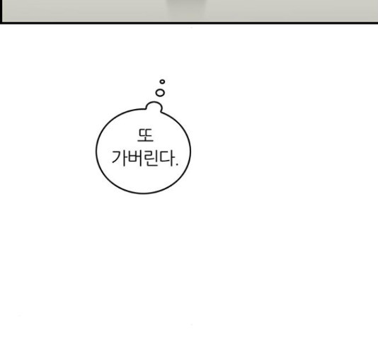 16510910191617sue9354sgl.jpeg