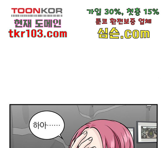 16510910233510dtc8lwe858.jpeg