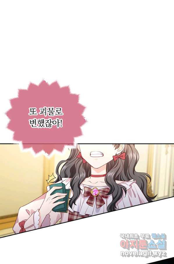 1651092894806wum7w9au5y.jpeg