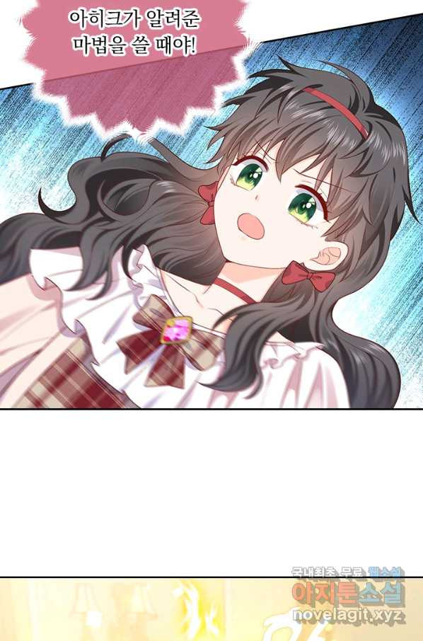 1651092895329zjivnaajoam.jpeg