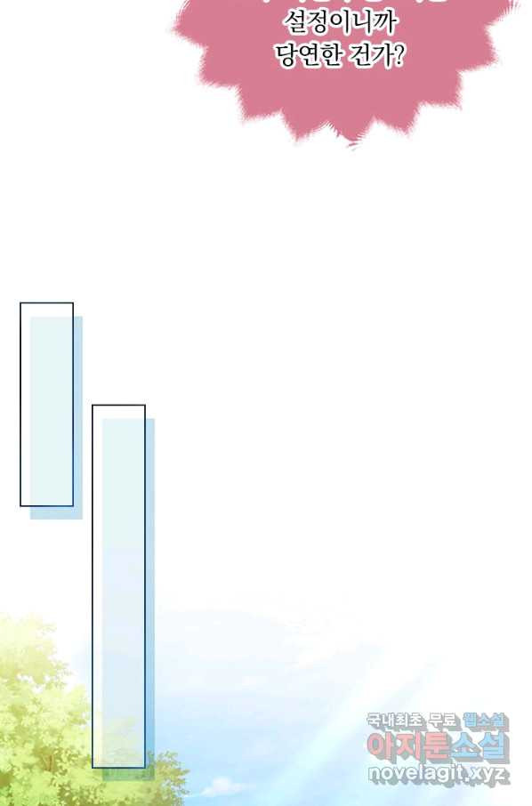 165109294746023qxbx0692h.jpeg