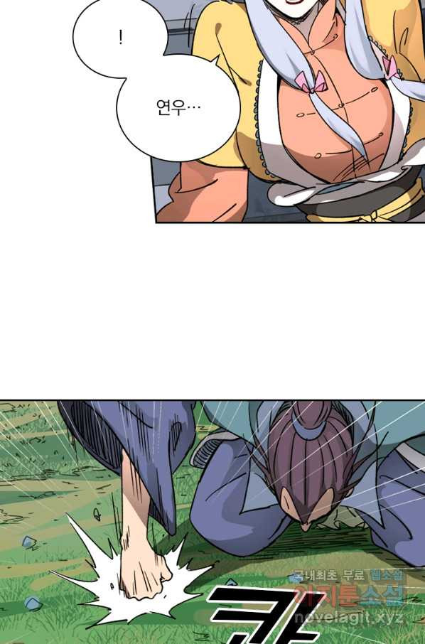 16511851481757p58i8xdmes.jpeg