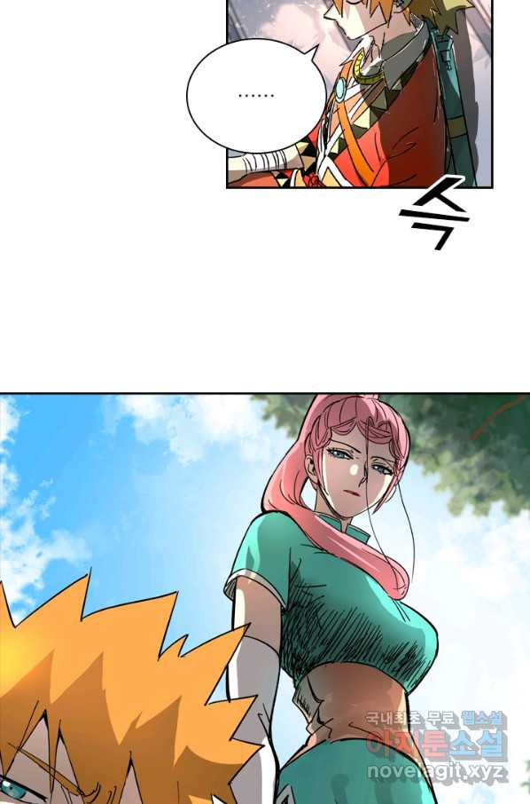 1651185156456fevy7sisla8.jpeg
