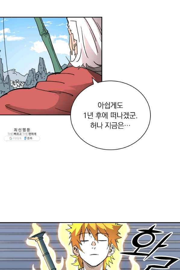 1651185268708nexruxw18v.jpeg