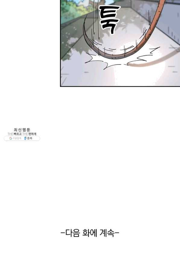1651185270593h05a03qhi48.jpeg