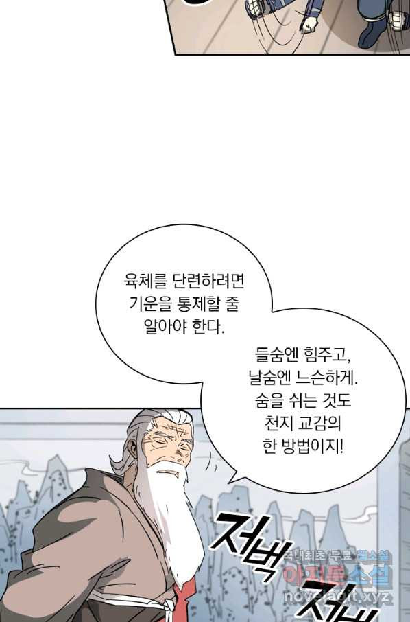 1651185418148gxk72kag07u.jpeg