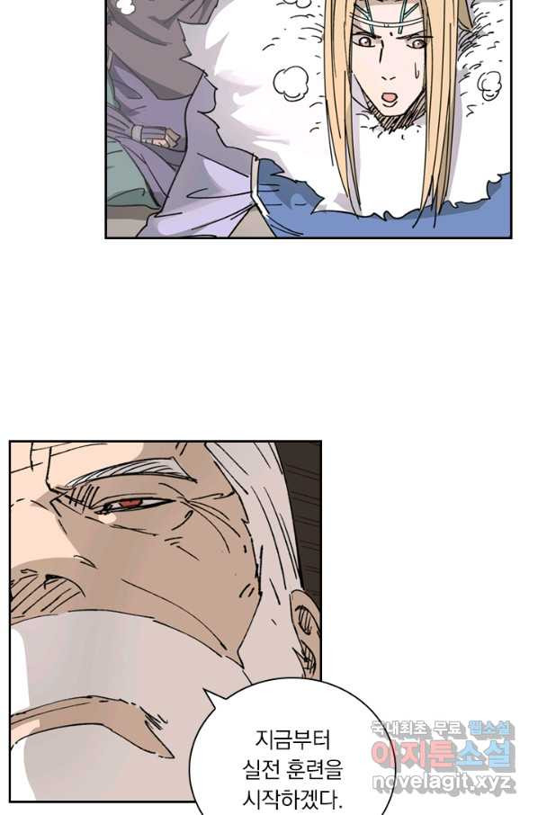 1651185422593jhjev3k6qq.jpeg