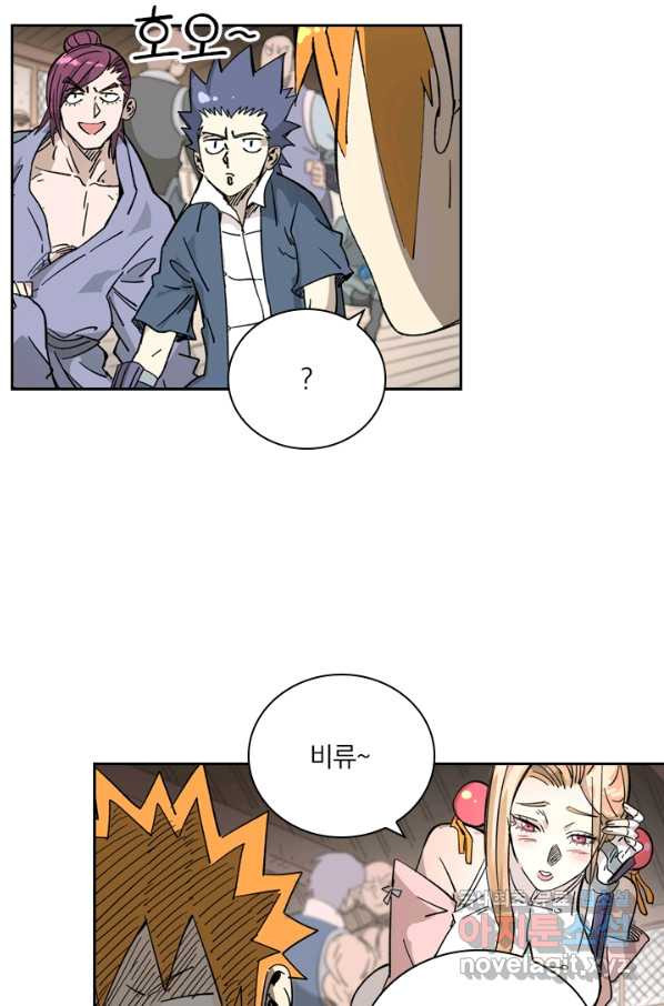 165118542593871udf6hskj6.jpeg