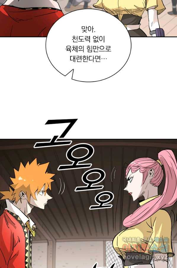 1651185430729na97upfu34a.jpeg