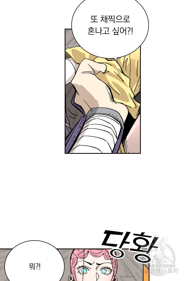 1651185463424yq0cx8iku4c.jpeg