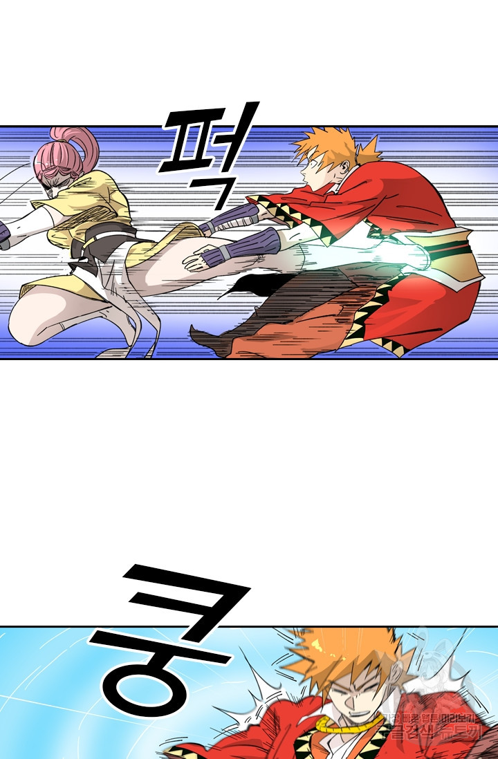 1651185463848kware1k09e.jpeg