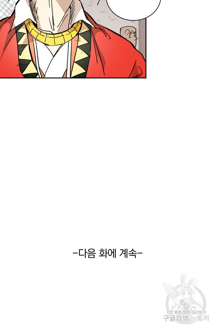 1651185466647axxusrnwb7c.jpeg