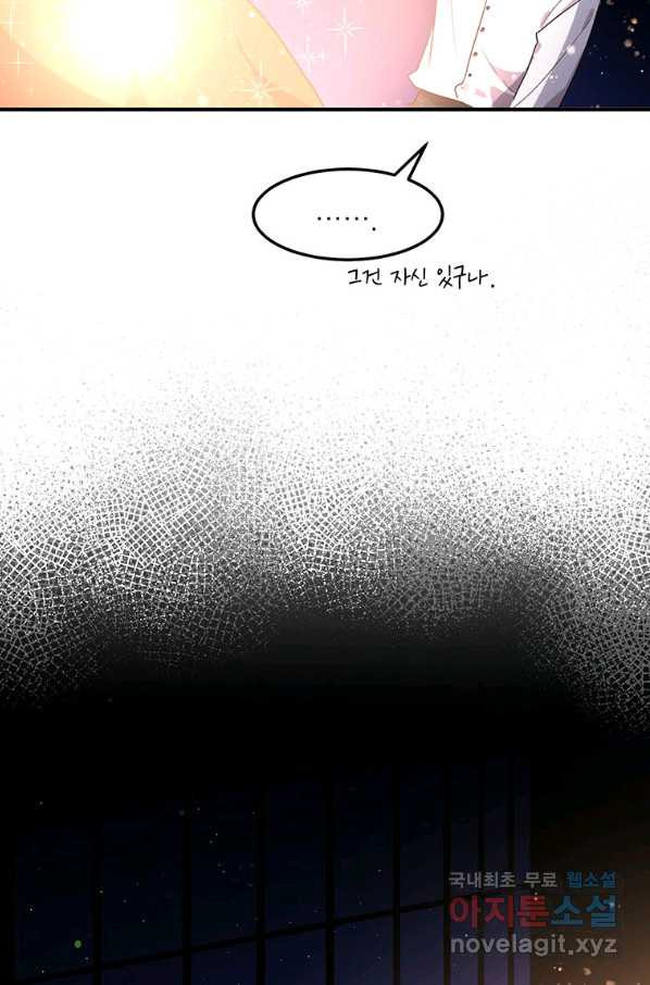 1651185676577roml0lqjeh.jpeg