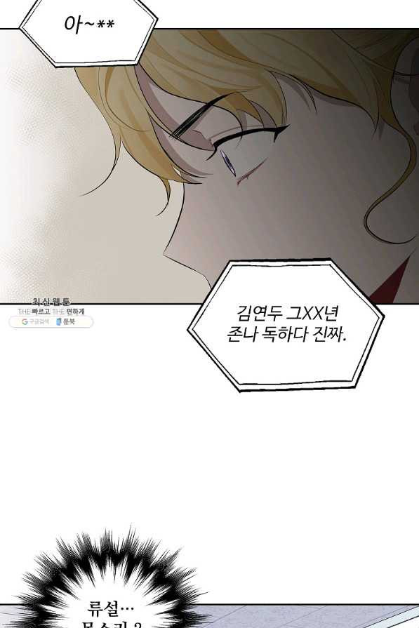 16489570408194tsag4f7yax.jpeg