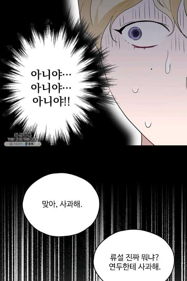 1648957044503v0pko394hji.jpeg