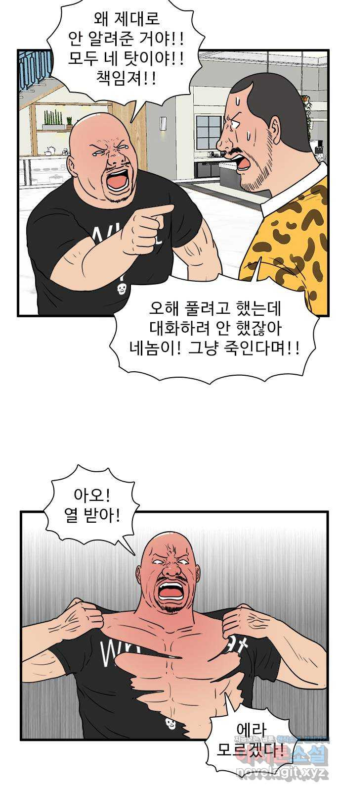 1648958013095htfnjsqf3he.jpeg