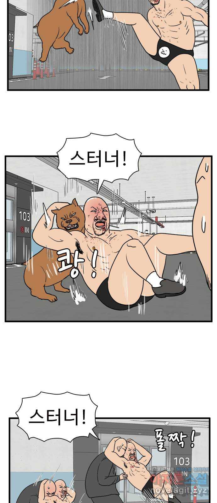 1648958018408aaoma9m8ie4.jpeg