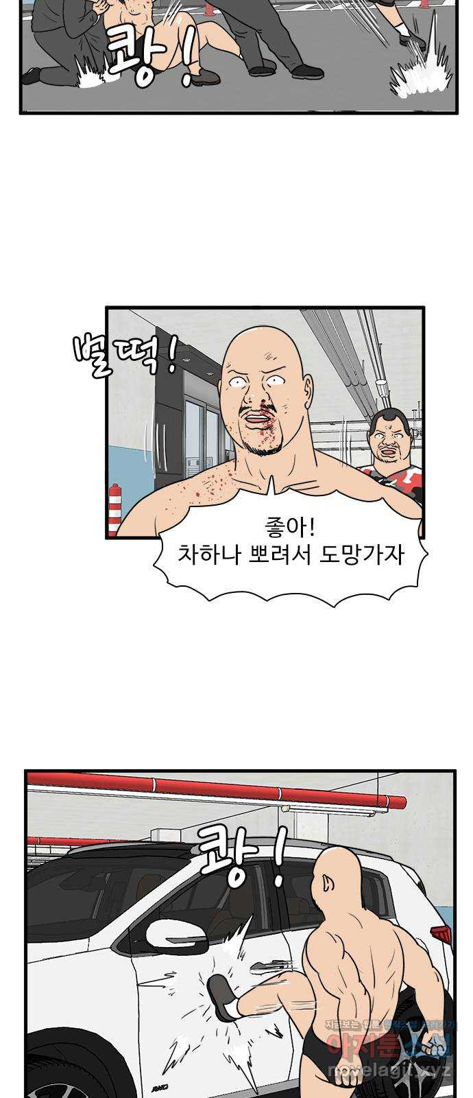 16489580185091uguanb3tkd.jpeg