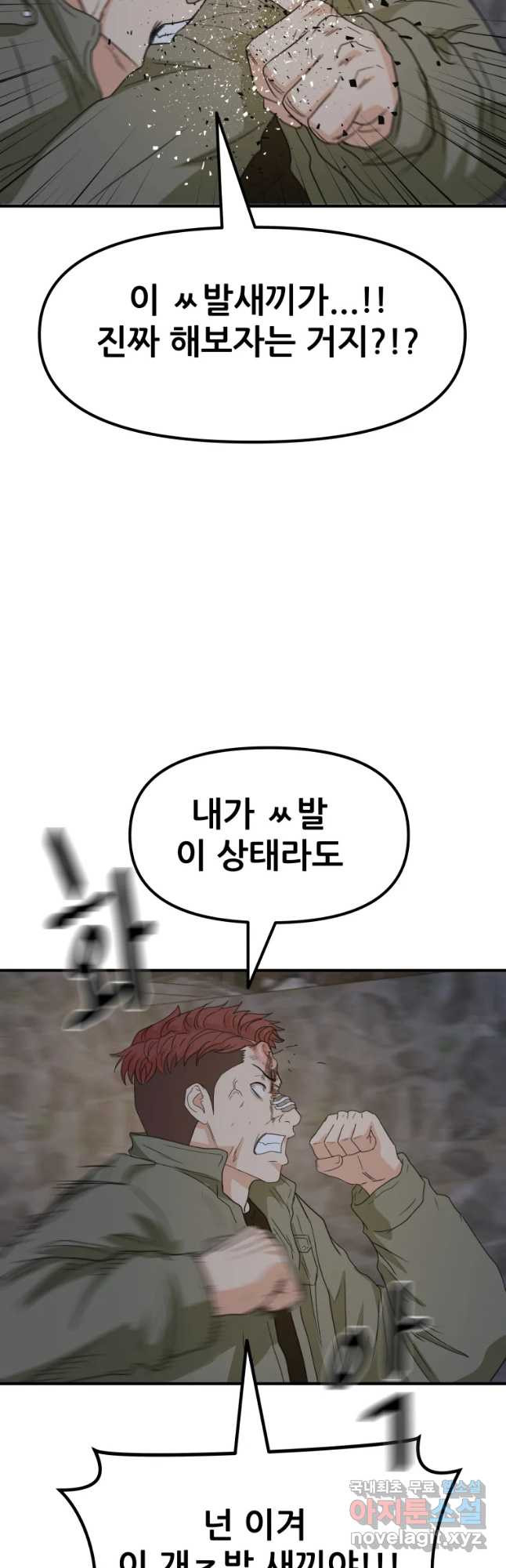 16489569711973ghj6qdwp53.jpeg
