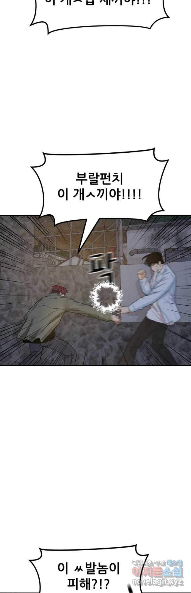 16489569713038suhcihqqz7.jpeg