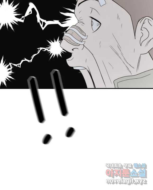 1648956971952dbqiovy2mld.jpeg