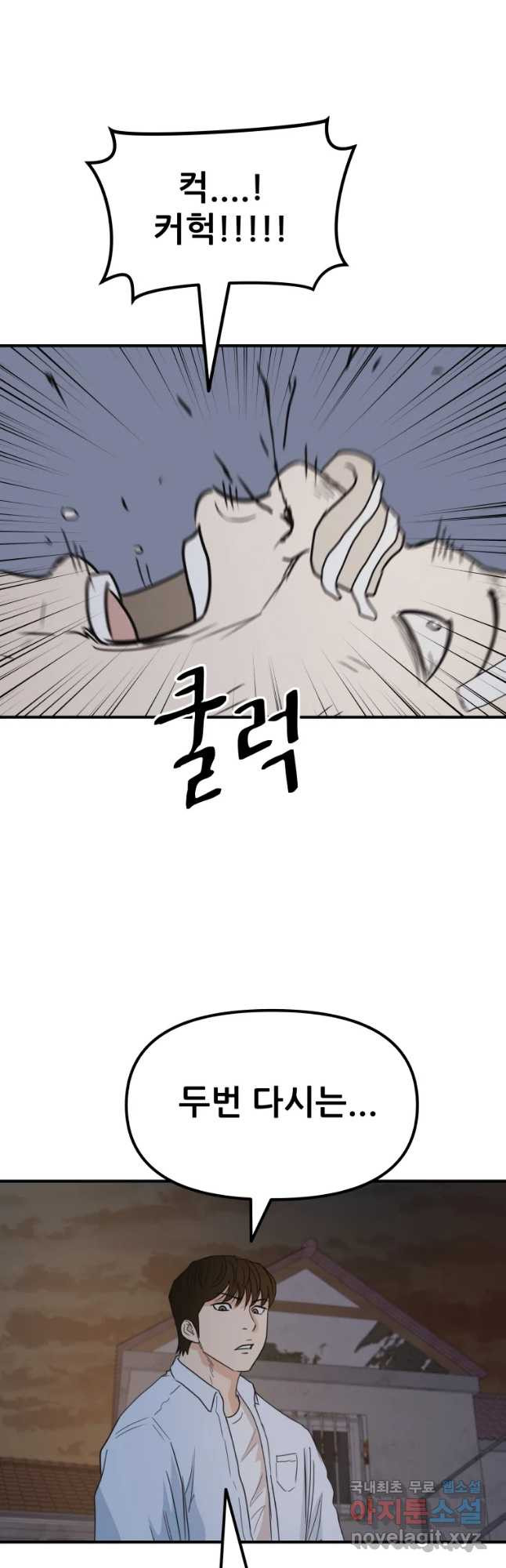 1648956972380jqteao982j.jpeg
