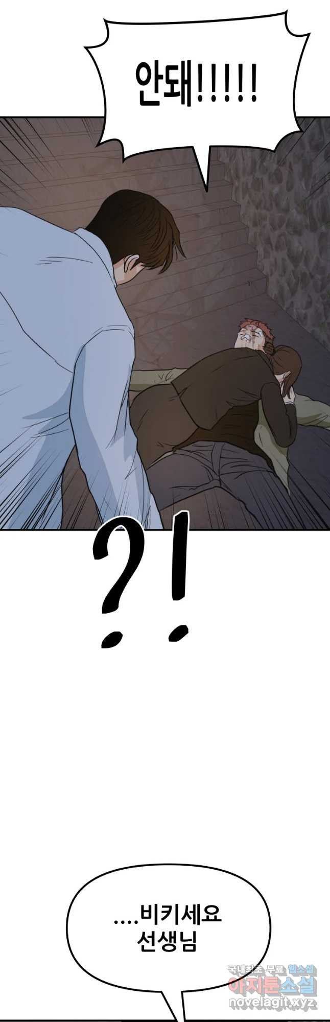 1648956972594bi9tbtekaqb.jpeg