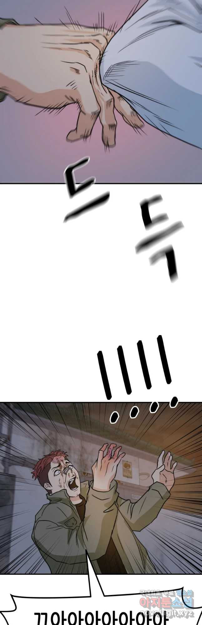 164895697496729kzm6oatz4.jpeg