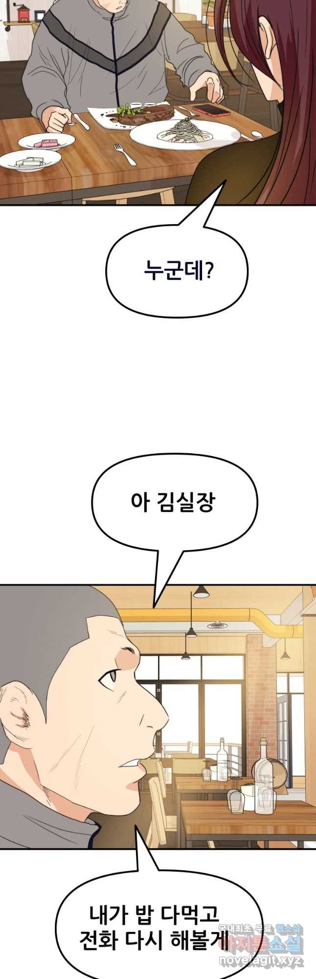 1648956991993uo9yb97mbm.jpeg