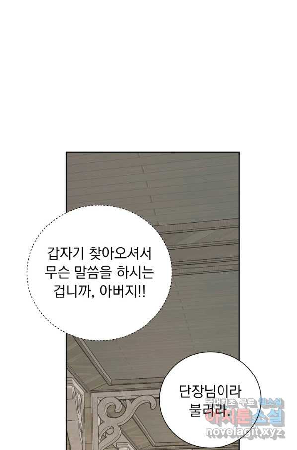 1648956784188yj3m1ylqrjq.jpeg
