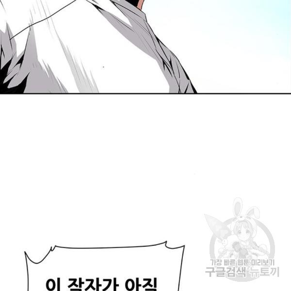 16489583111991msu1xy68cx.jpeg