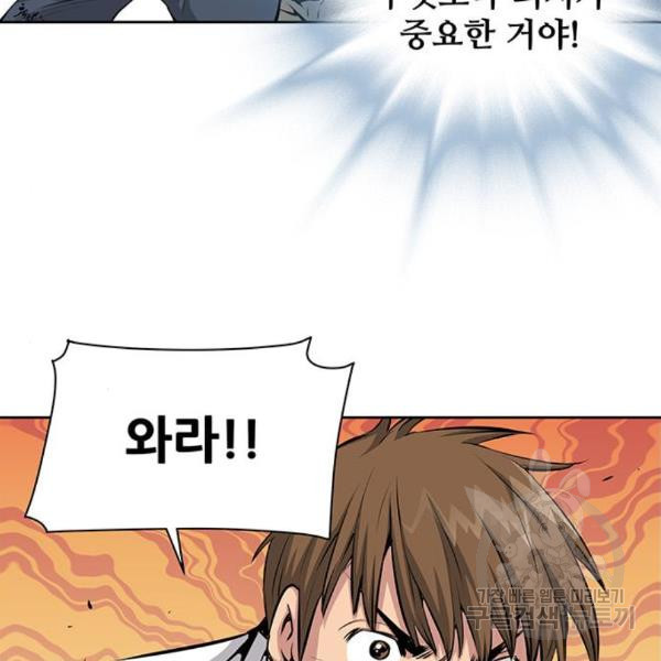 1648958331939roxwmn0rpar.jpeg