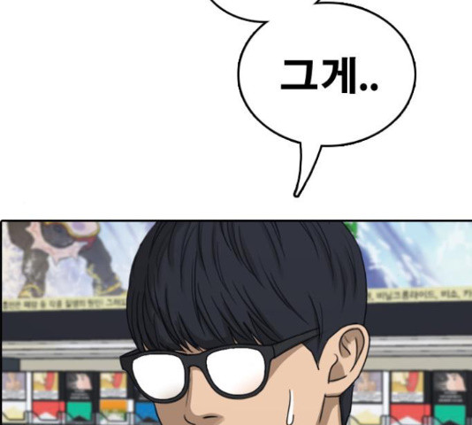 1651287556783m5ertv7suqo.jpeg