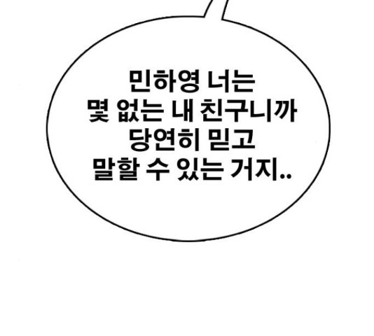 16512875648891223qorei5l.jpeg