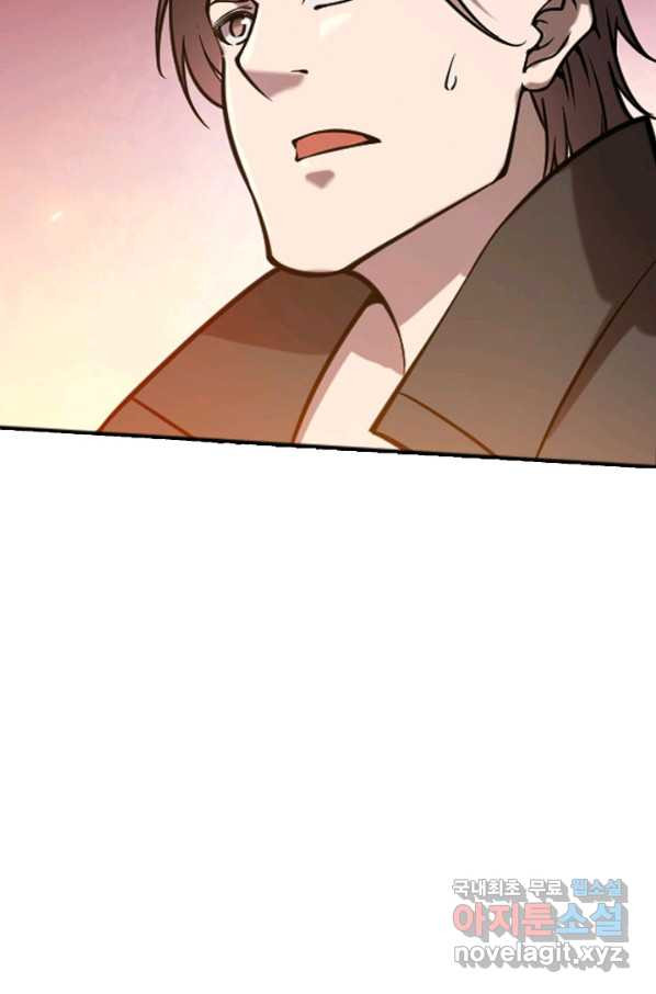 1651287664574isyylirn63.jpeg