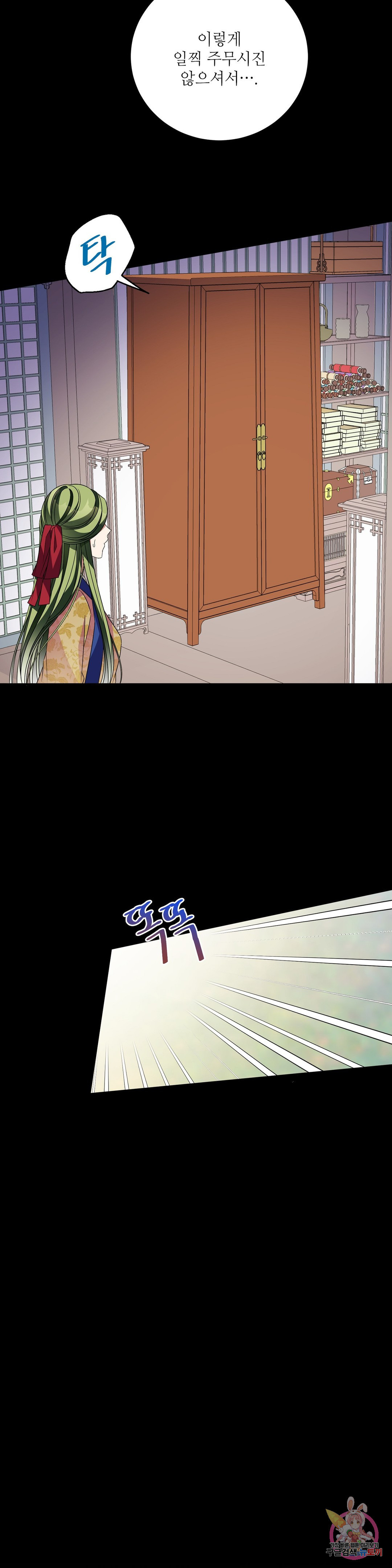 1651289348618p4iwfu4q6ek.jpeg