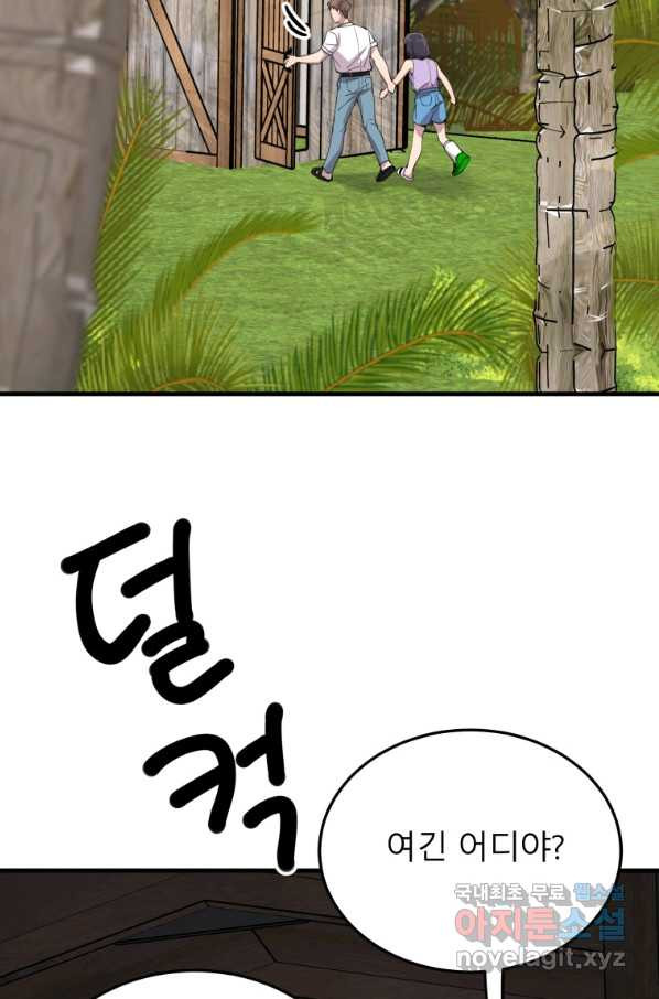 16512889843050i08mnh3yno.jpeg