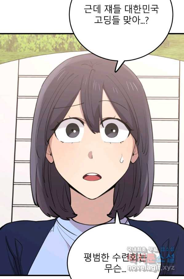 1651288993332h3koiyhbnfb.jpeg