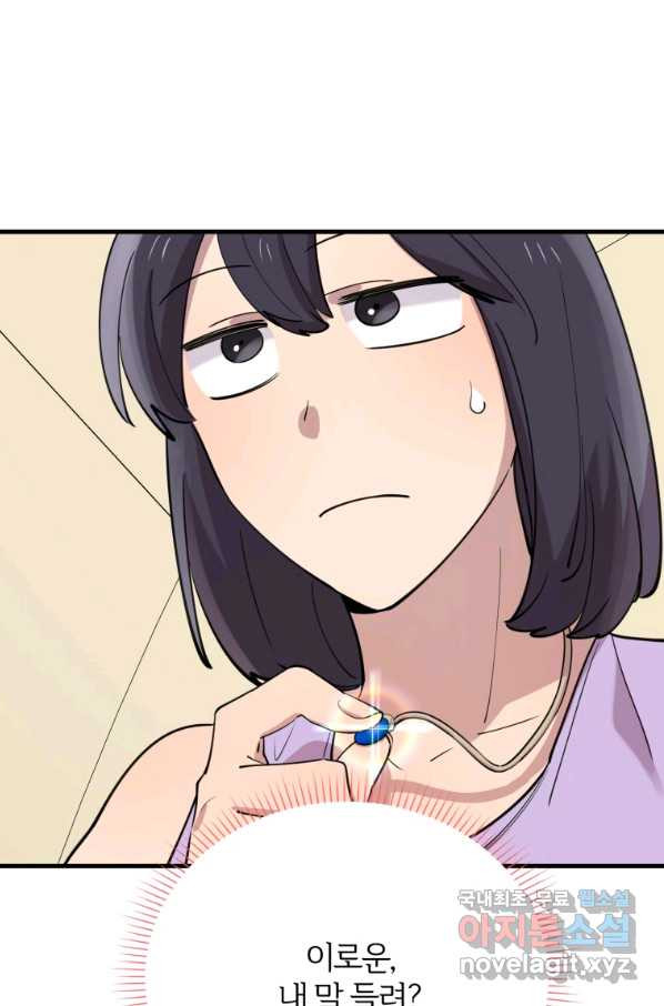 1651289000149qoqdvf21sxq.jpeg