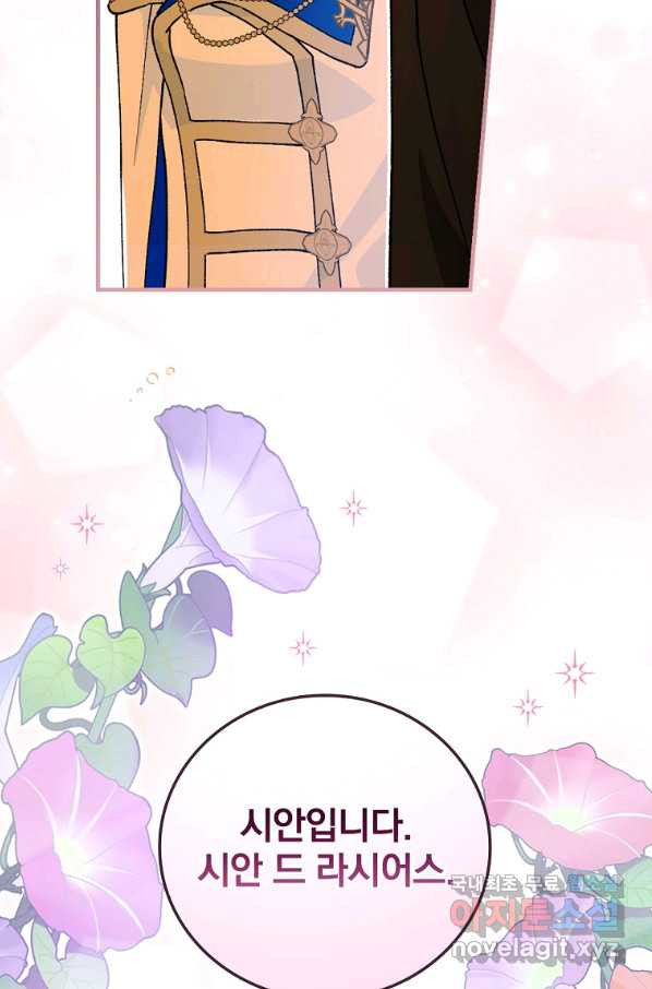 1651288550057l4rbfv0kwl.jpeg