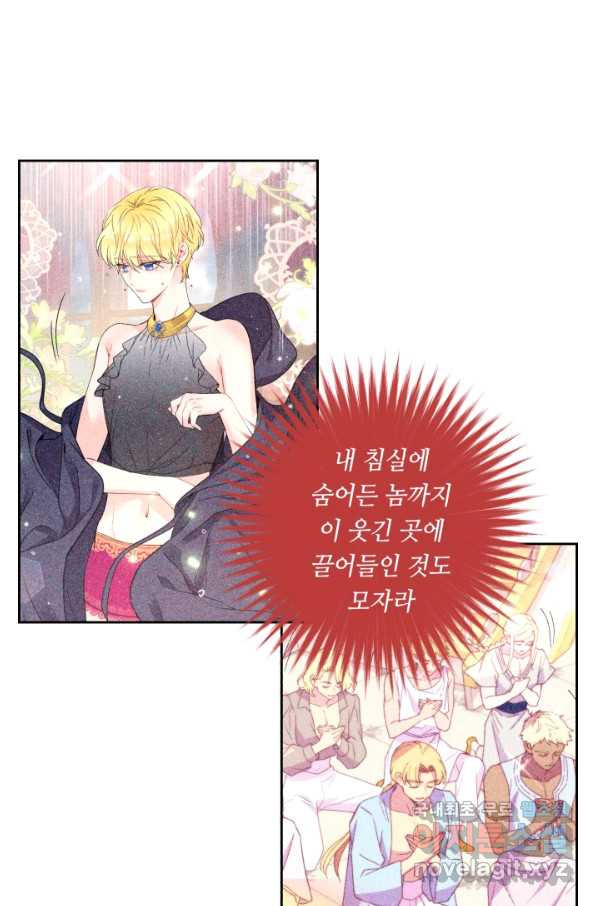 1651288804570onweiwgk0mr.jpeg