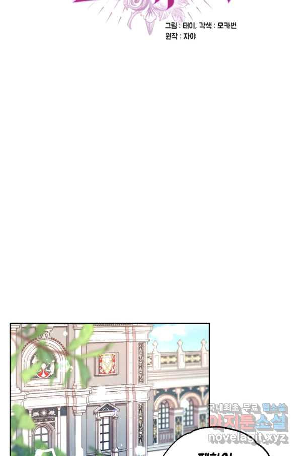 165128880899064xfrf5edhd.jpeg