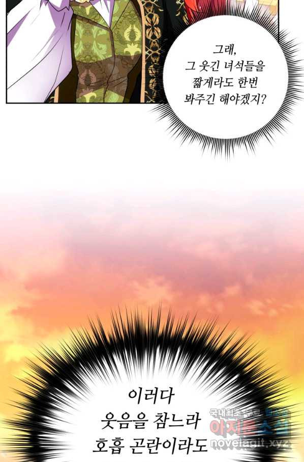 16512888143674f08xusm2ds.jpeg