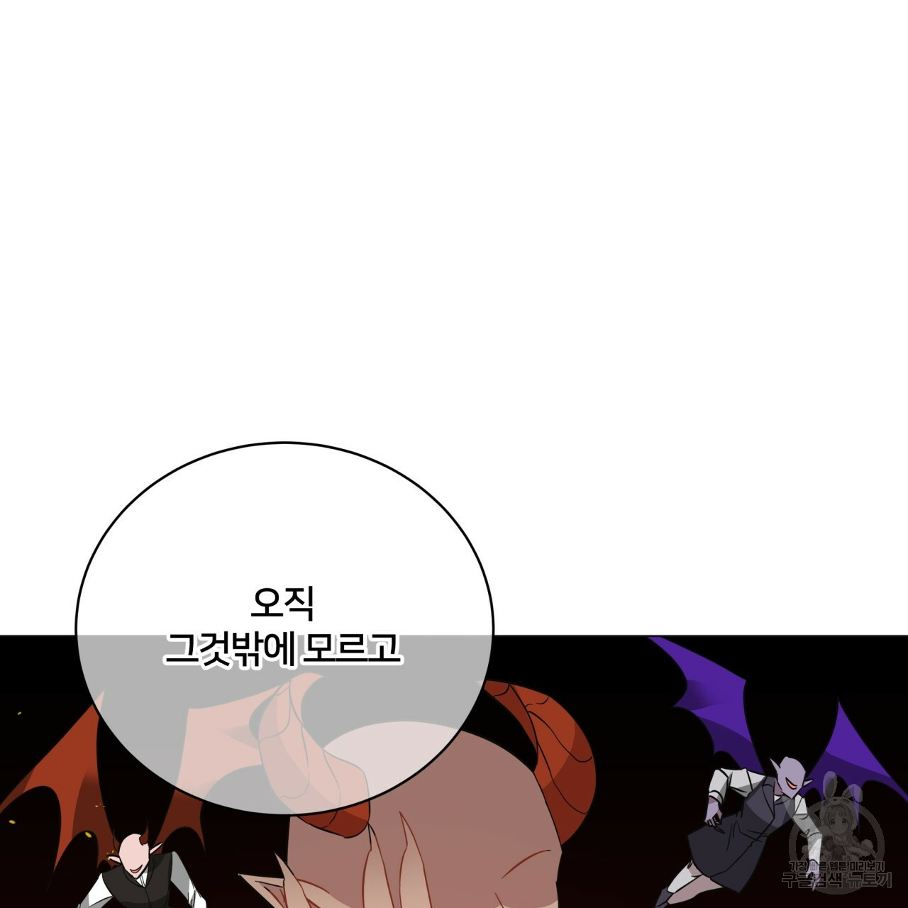 1649132193484gs1sc6kzt8t.jpeg